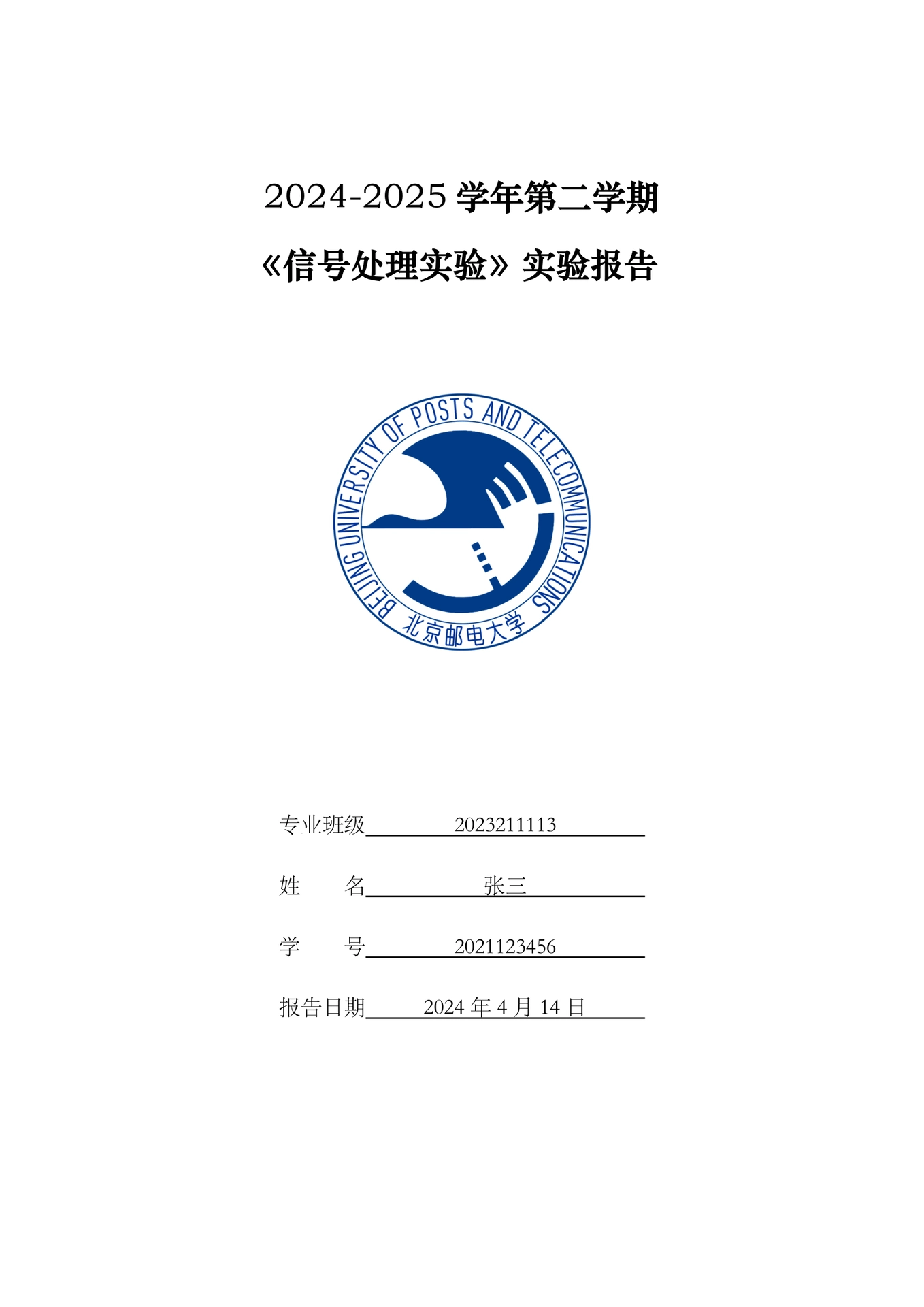 Template preview