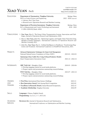 A preview of the yuan-resume Typst template.